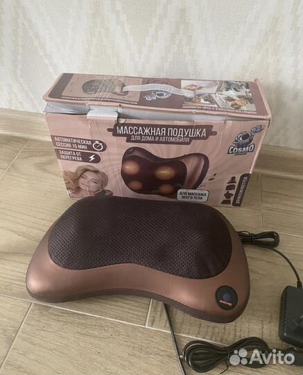 Массажер новый