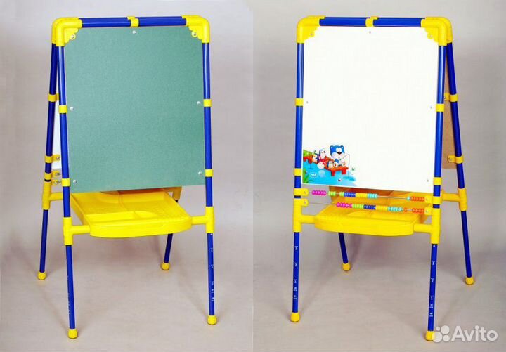 Мольберт двусторонний растущий. Синий