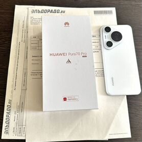 HUAWEI Pura 70 Pro, 12/512 ГБ