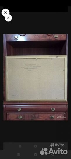 Наволочки гобелен и картина