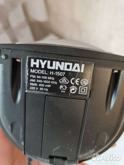 Часы электронные настольные