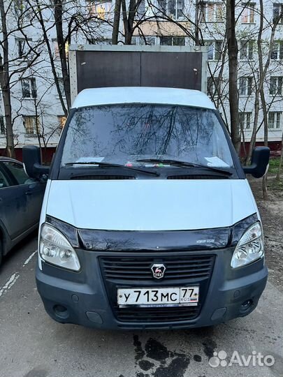 Будка на газель 3 метра бу