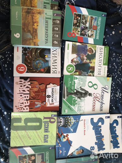Учебники за 9 класс