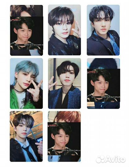 Карты stray kids