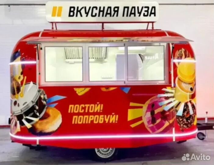 Торговый прицеп