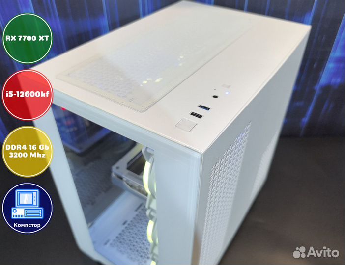 Сборка мощного пк i5-RX7700XT-16DDR4-FIN734865-B760