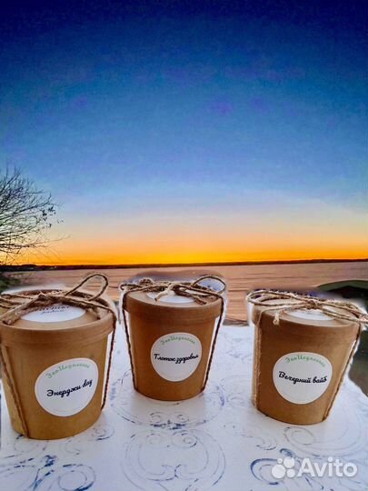 Подарочный набор