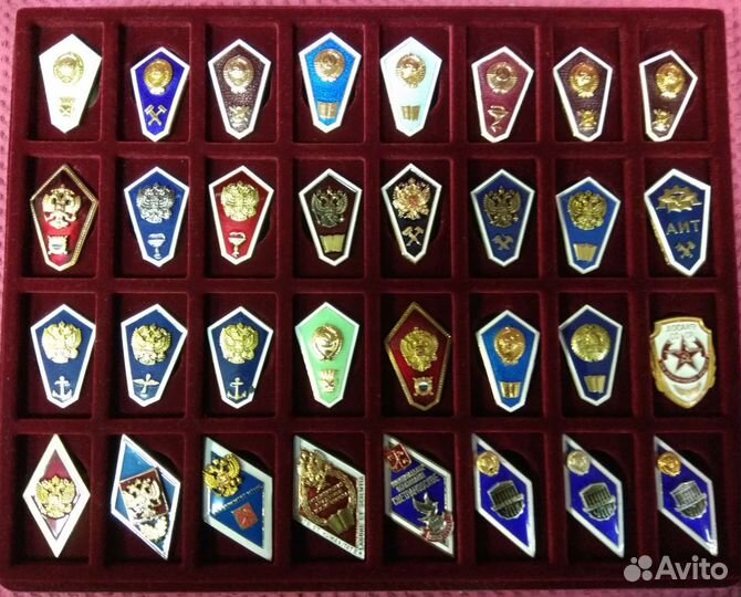 Знаки об окончании Учебных заведений ссср,России