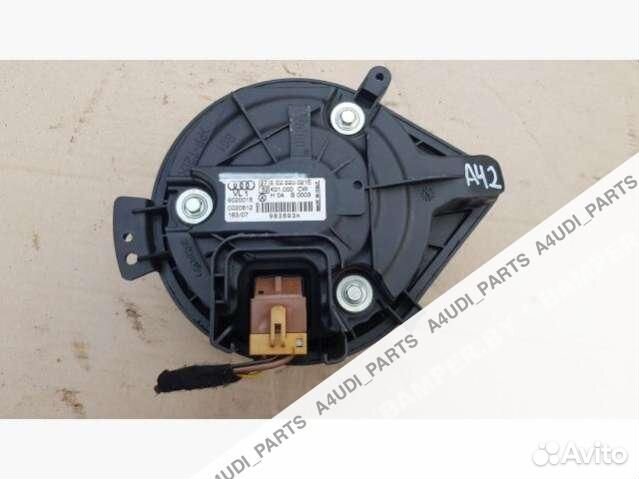 Моторчик печки Audi A4 8E1820021