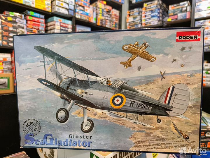 Roden 405 Gloster Sea Gladiator 1/48