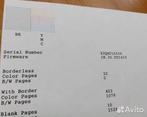 Мфу epson L366 принтер сканер копир с WiFi