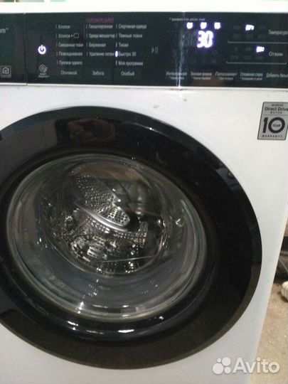 Модуль стиральной машины lg