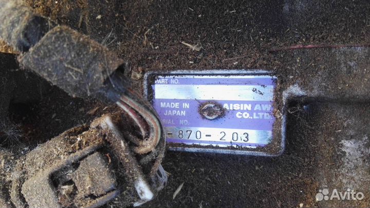 АКПП, Rover 75 2000