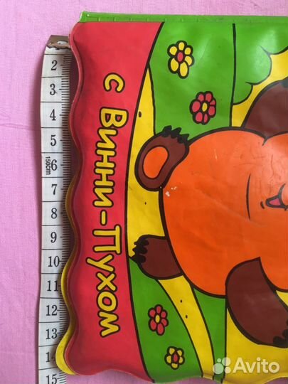 Развивающие игрушки для малышей