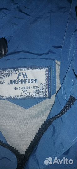 Детские вещи