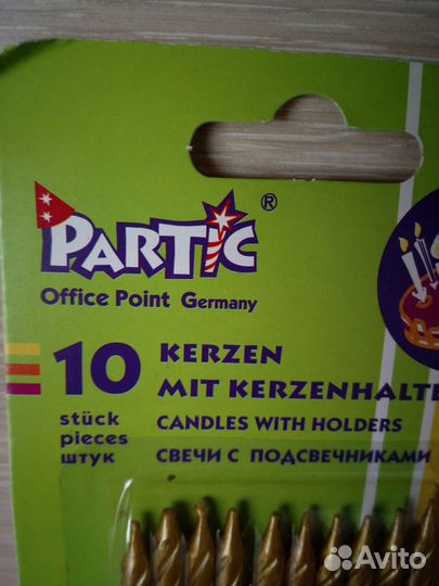 Свечи для торта (30 шт)