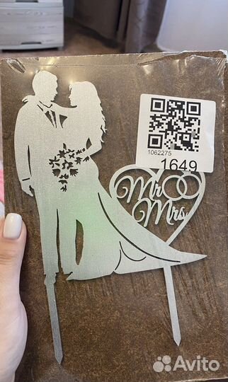 Топпер для торта