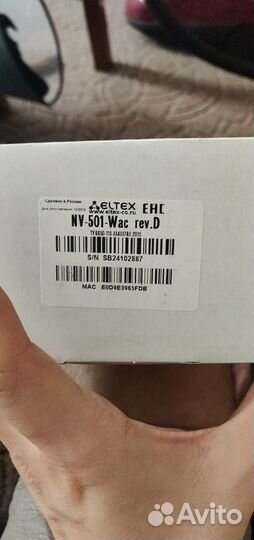 Android tv приставка