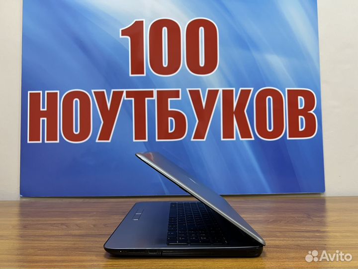 Мощный ноутбук HP / i5 / Full HD