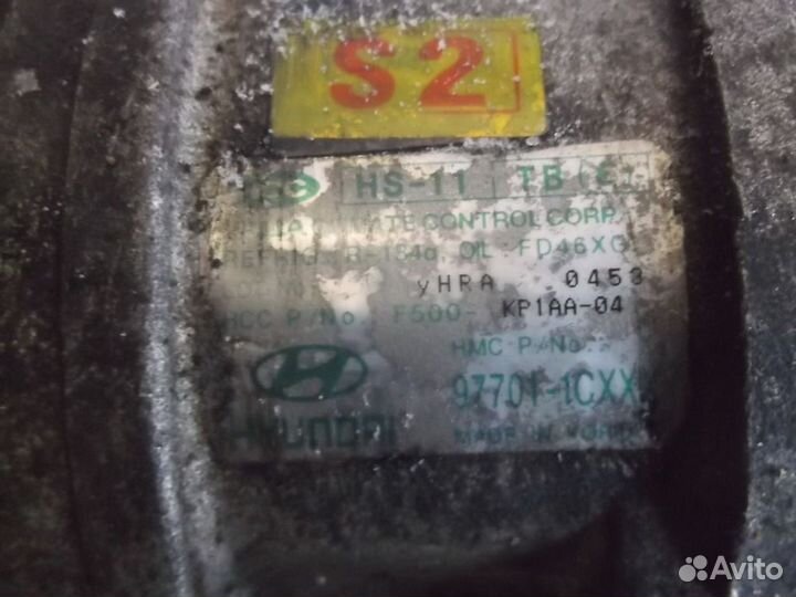 Компрессор кондиционера Hyundai Getz 2002-2010
