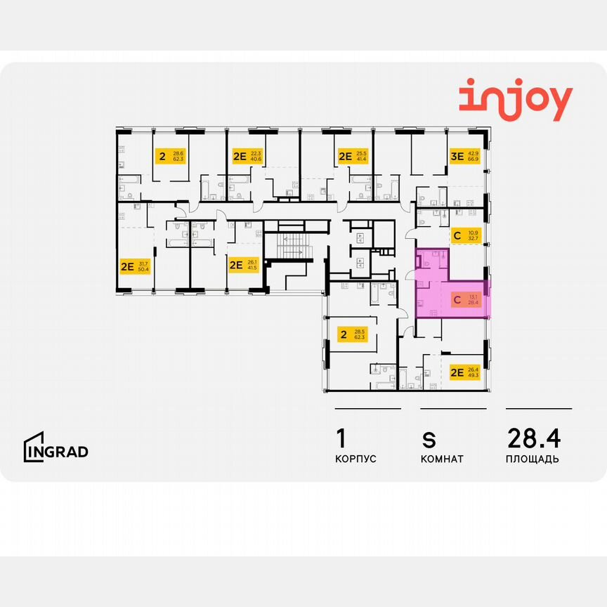 Квартира-студия, 28,4 м², 7/12 эт.