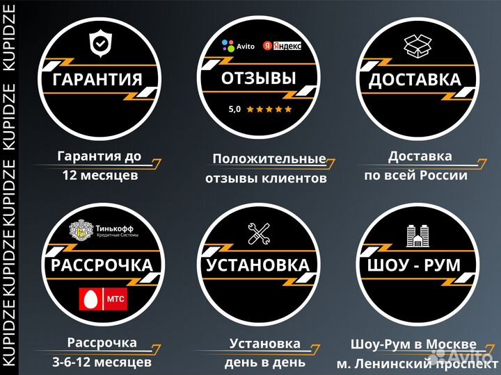 Ford Focus 3 магнитола A1 Android новая гарантия