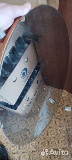 Зеркало на ножках(можно снять)