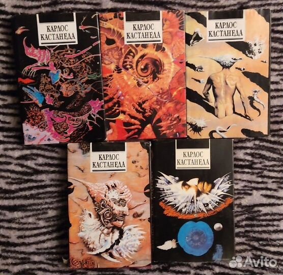 Эзотерика, духовное развитие