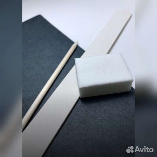 Набор для маникюра