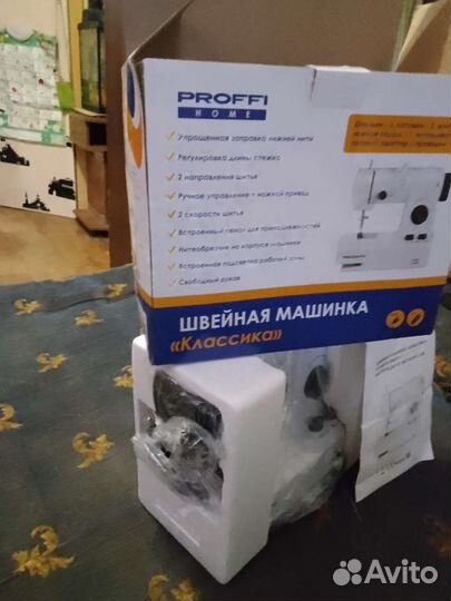Швейная машина мини Профи