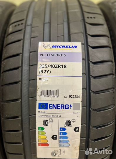 Michelin Pilot Sport 5 225/40 R18 92Y