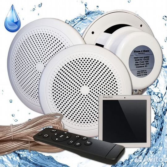 Комплект акустической системы SW3-White sensor