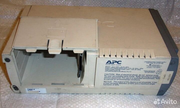 APC Back-UPS RS 500