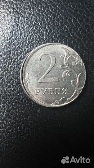 Монета брак 2 рубля 2016 года