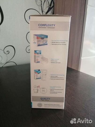 Молокоотсос новый