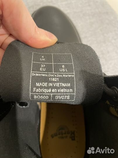 Dr Martens лакированные 36