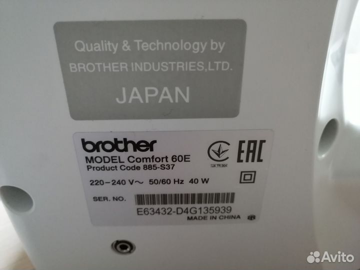 Новая швейная машина Brother