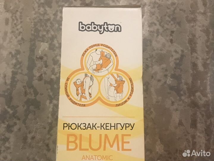 Рюкзак переноска для ребенка