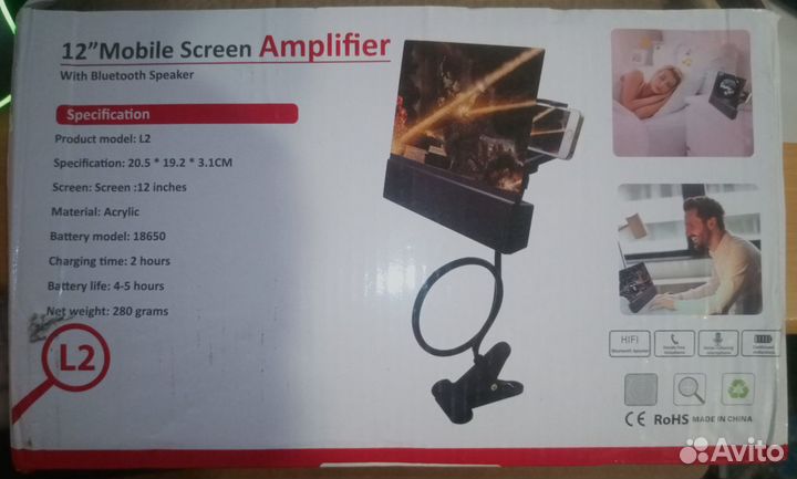 12 дюймов Экран для телефона с Bluetooth динамиком