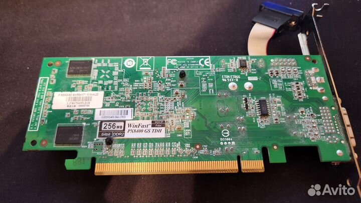 Видеокарта GeForce 8400 GS