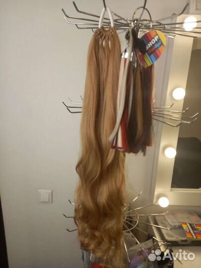 Термоволосы на резинке