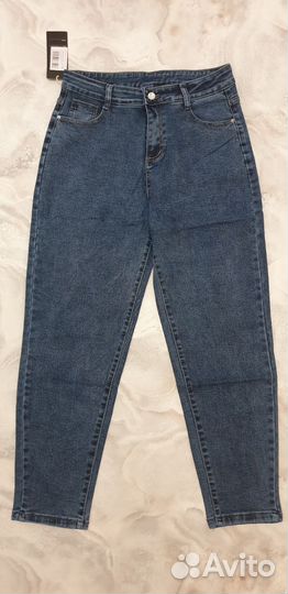 Джинсы женские 50-56