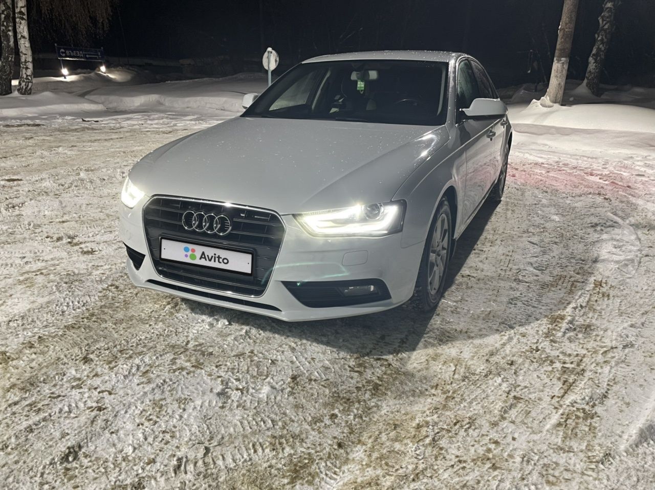 Audi A4: фото владельца