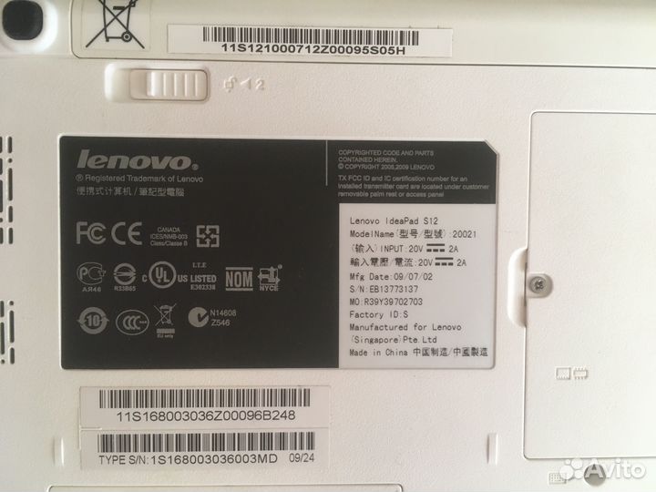 Ноутбук Lenovo S12