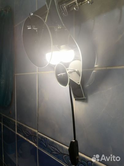 Светильник настенный бу, зеркальный