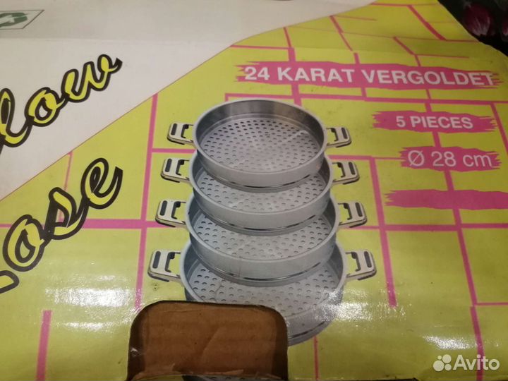 Посуда мантоварка