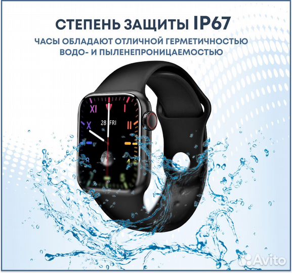 SMART watch x22 pro смарт часы х22 про (Новые)