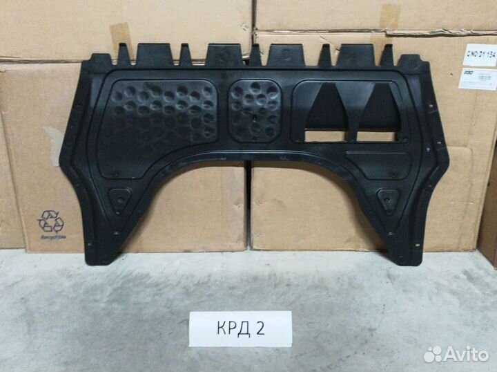 Защита бампера переднего Octavia 2 А5 2004-2013