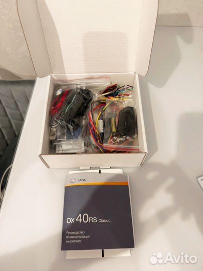 Сигнализация с автозапуском пандора