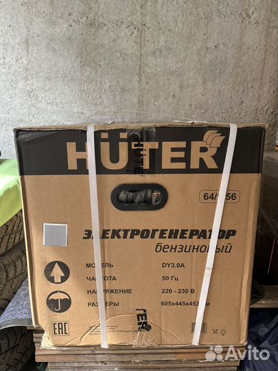 Бензиновый генератор huter DY3000L